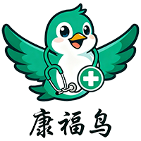 52康复医疗器械