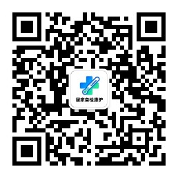 52康复公众号二维码