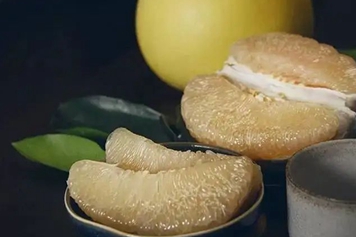 白柚