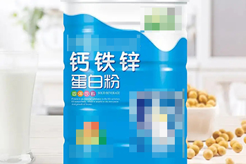 复方钙铁锌大豆蛋白粉
