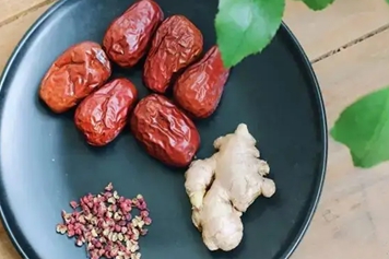 花椒姜枣茶