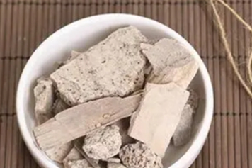 煅人中白