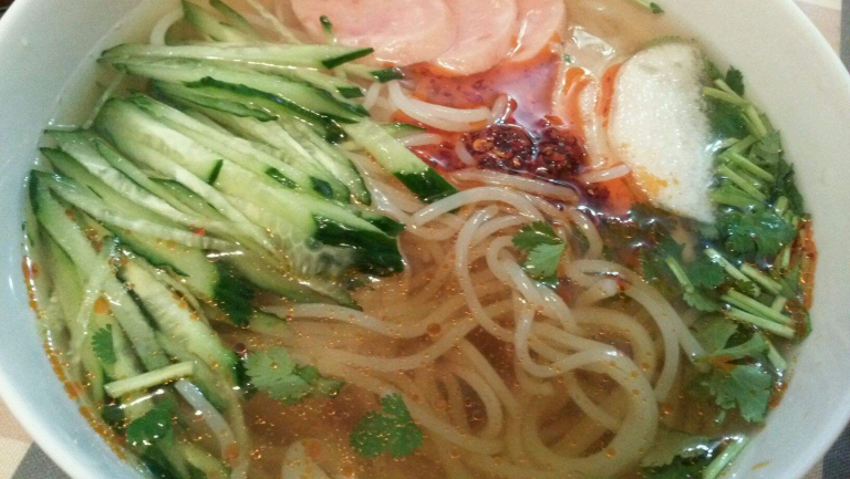 冷面