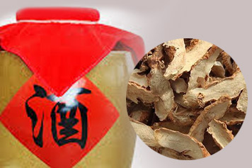 腊梅根泡酒