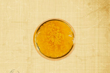 菊皇茶
