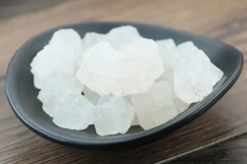 戎盐