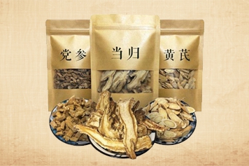 红参当归黄芪煮水