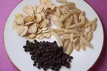 红参麦冬五味子