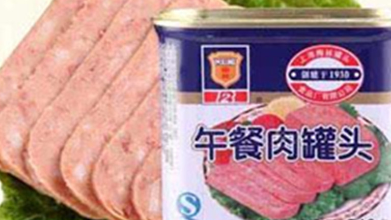 午餐肉罐头
