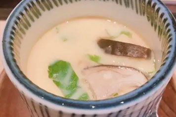 天一汤