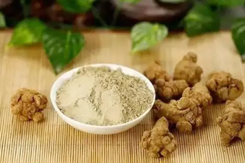 西洋参配三七粉