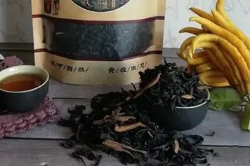 香橼佛手茶