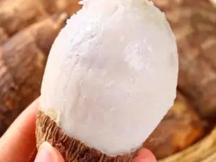 牛奶芋头同用