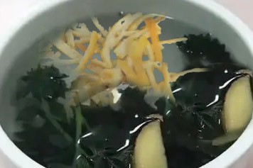 紫苏陈皮生姜水