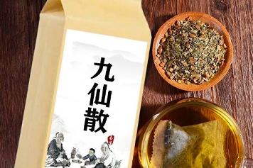 九仙散
