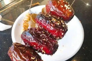 烤大枣