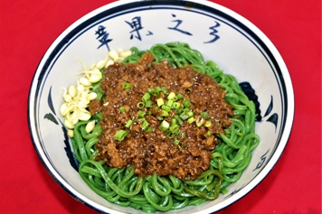 刺角面