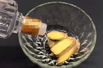 白酒泡姜片