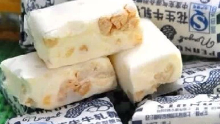 奶糖