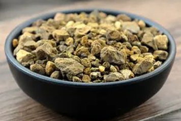煅禹余粮