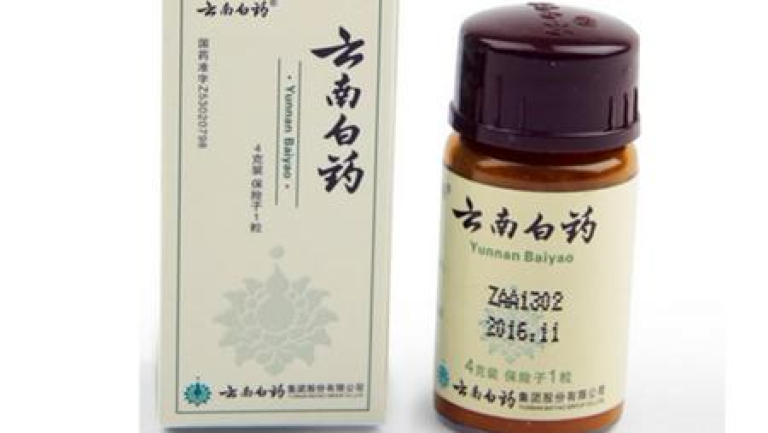 云南白药