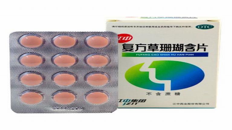 草珊瑚含片