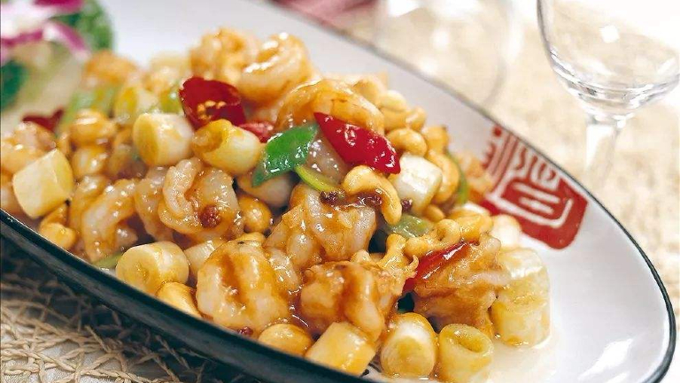 鸡丁