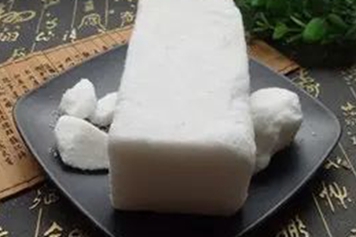 白硇砂
