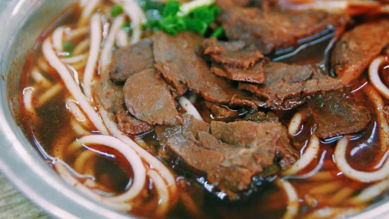 牛肉粉