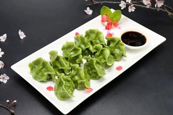 艾饺